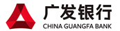 广发银行股份有限公司珠海分行