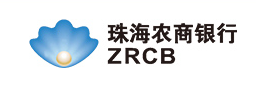 珠海农村商业银行