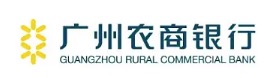 广州农村商业银行横琴分行